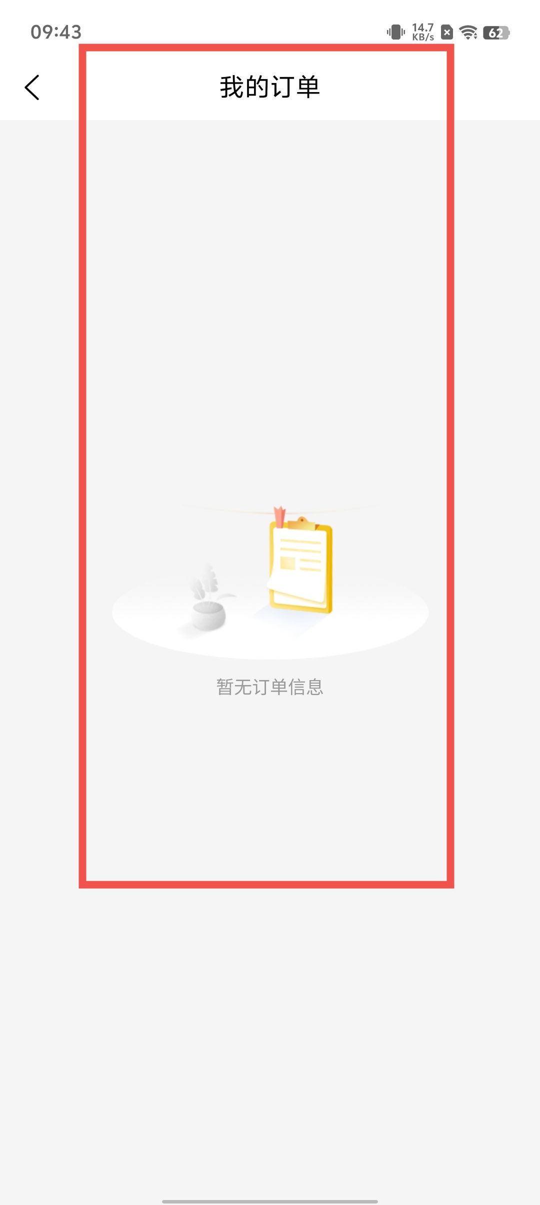 c6540461ff9ea8afec4ffd11da290494.jpg