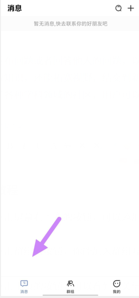 6fd4jxvqasp]f{7qvo`nhbd.png