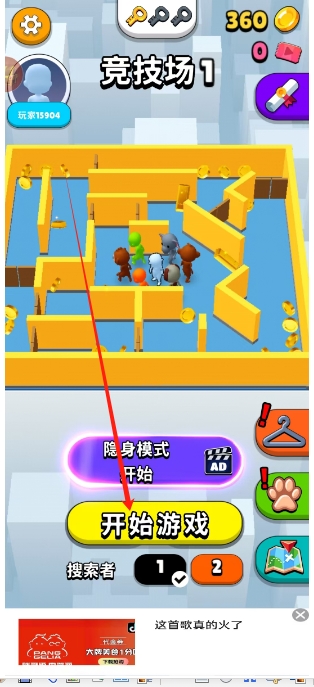 微信截图_20250112195503.png