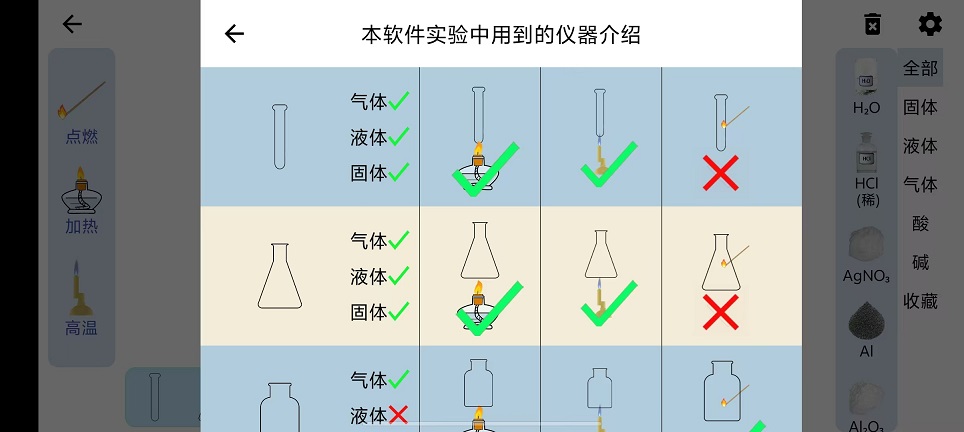 微信图片_202501121008591.jpg