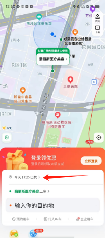 4d1f94e707e85e138c902a36474757f.png