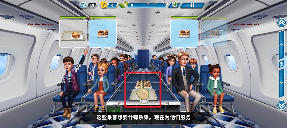 微信图片_202501121311071.jpg