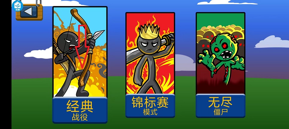 微信图片_20250112112954.jpg