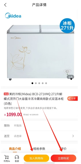 微信截图_20250112202653.png