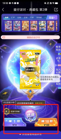 472ca105b2ca6a83907736998a8ad73.png