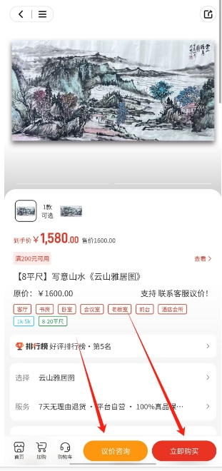 微信截图_20250112195209.png
