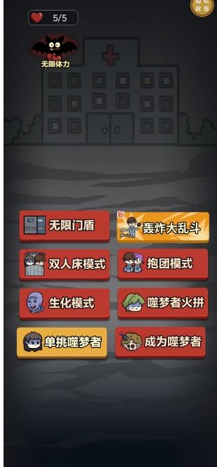 微信截图_20250112202014.png