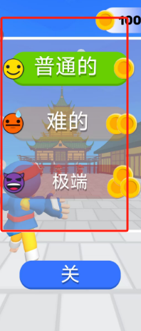 f01cda2ec106c491b729e821e70f4b9.png