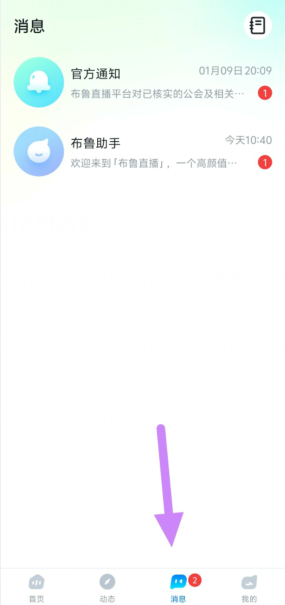 3m1j1)qkblah]@7qq@n$hjy.png