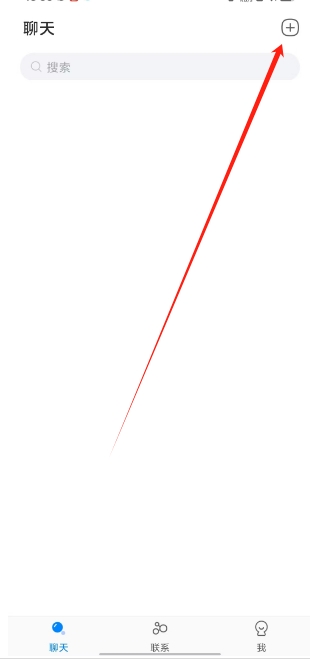 微信截图_20250112190306.png