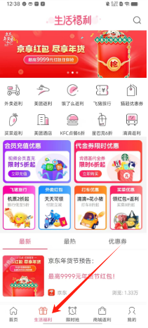 bc8fde949c66f088d046805c7bf1658.png