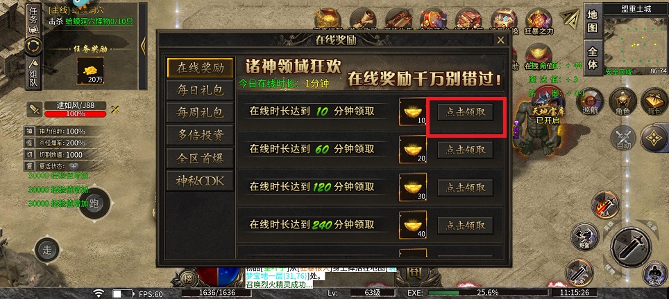 微信图片_20250112112944.jpg