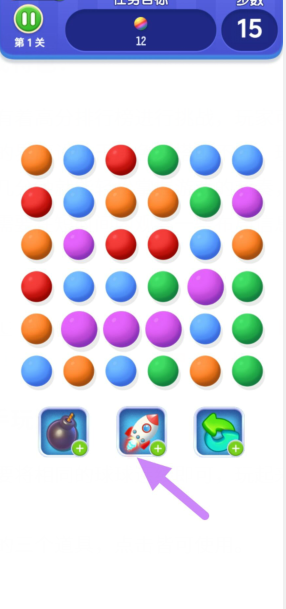 6[e16vql_lv[s~x_x4ek06o.png