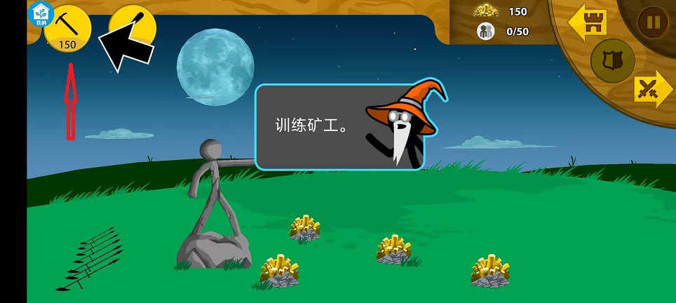 微信图片_202501121130021.jpg