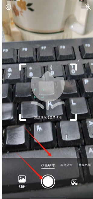 微信截图_20250112202828.png