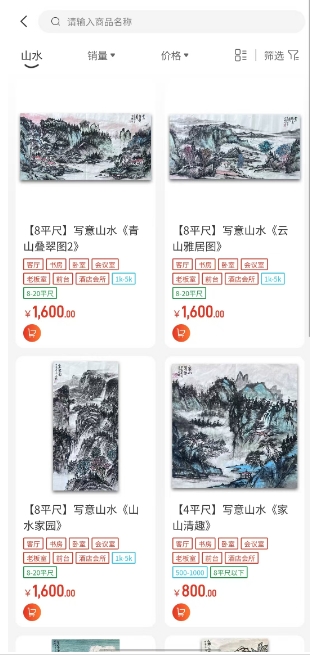 微信截图_20250112195157.png