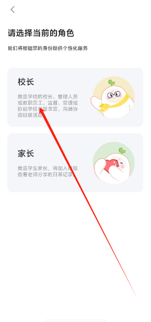 1736660564776.png