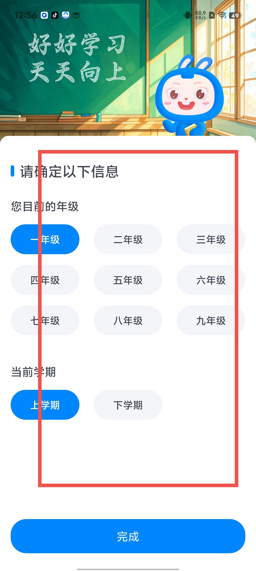 646f745a333ff4bf43ddd8f2dafd757b.jpg