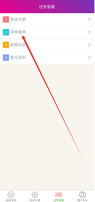 1736654794724.png