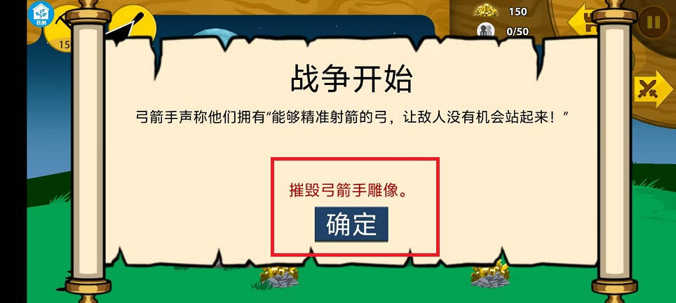 微信图片_20250112113002.jpg