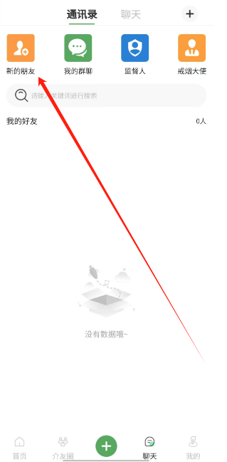 1736658717581.png
