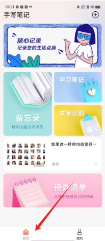 c5c976e3a4dd6be9cbf238b7467b60c.png