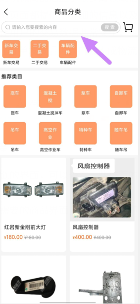 cb6xtv$hs~e`xn6bdwh$qdt.png