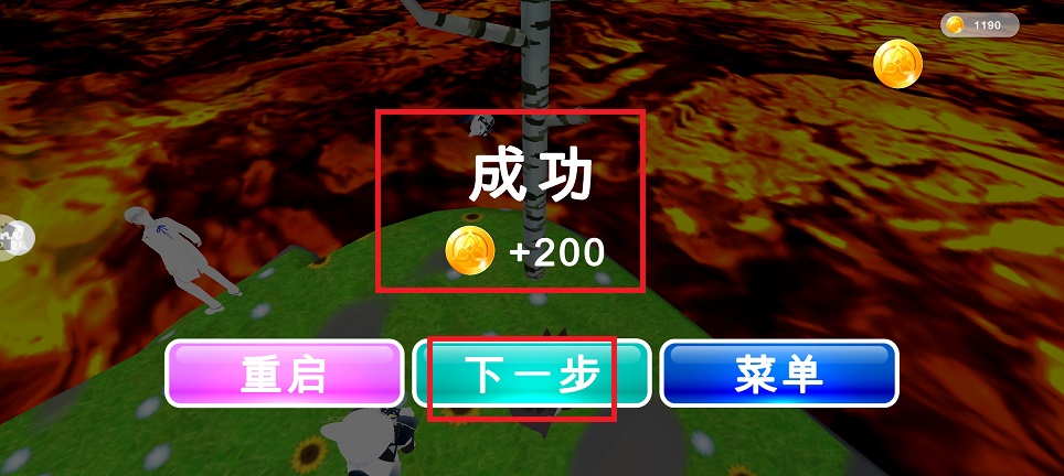 微信图片_20250112105043.jpg