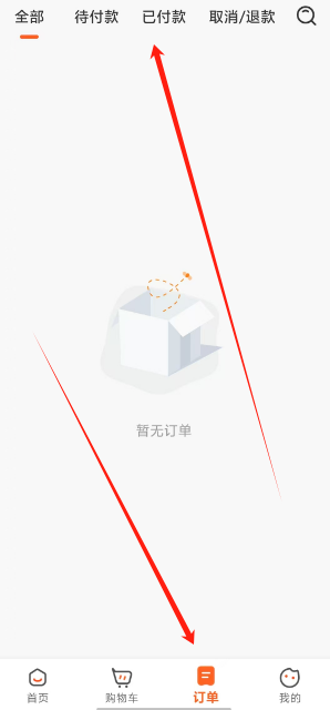1736652240679.png