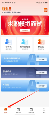 b42237fb53ab68d014d8bb0e0fe019e.png