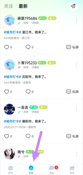 t_w7d40d_6`3h9t}`b$gpl3.png