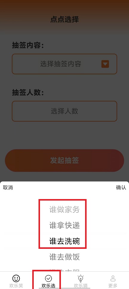 微信图片_20250112141228.jpg