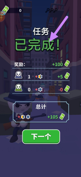 @76_9p(y4x82j{t`q@bi191.png