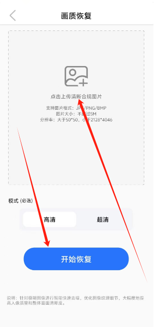 1736651403300.png