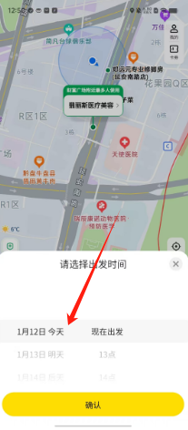 9e16a838ce89580ad71d1e489d3f741.png