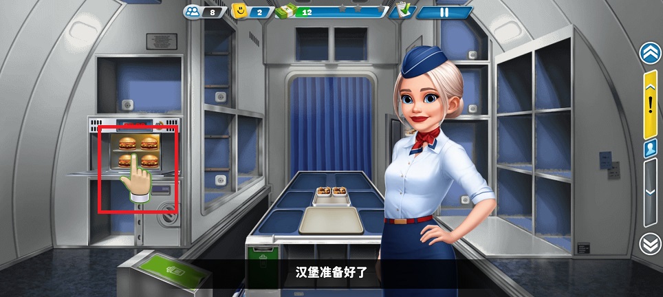 微信图片_20250112131108.jpg