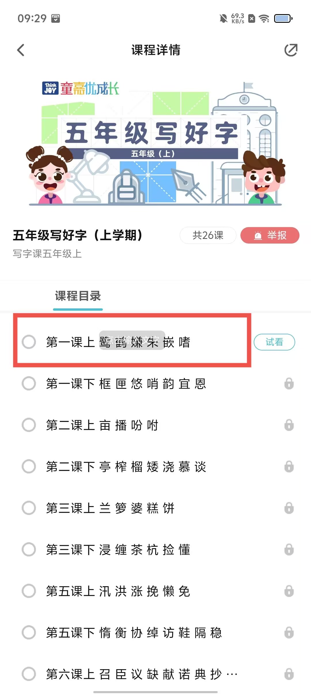 9ac9e4c0c5efbceb6df560625d610c73.jpg