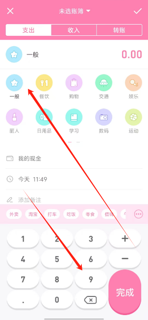 1736653890465.png