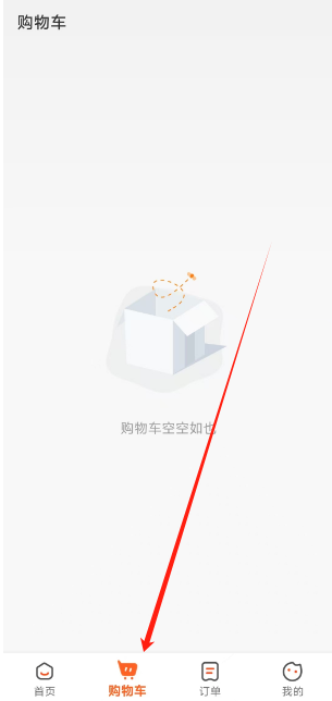 1736652254065.png