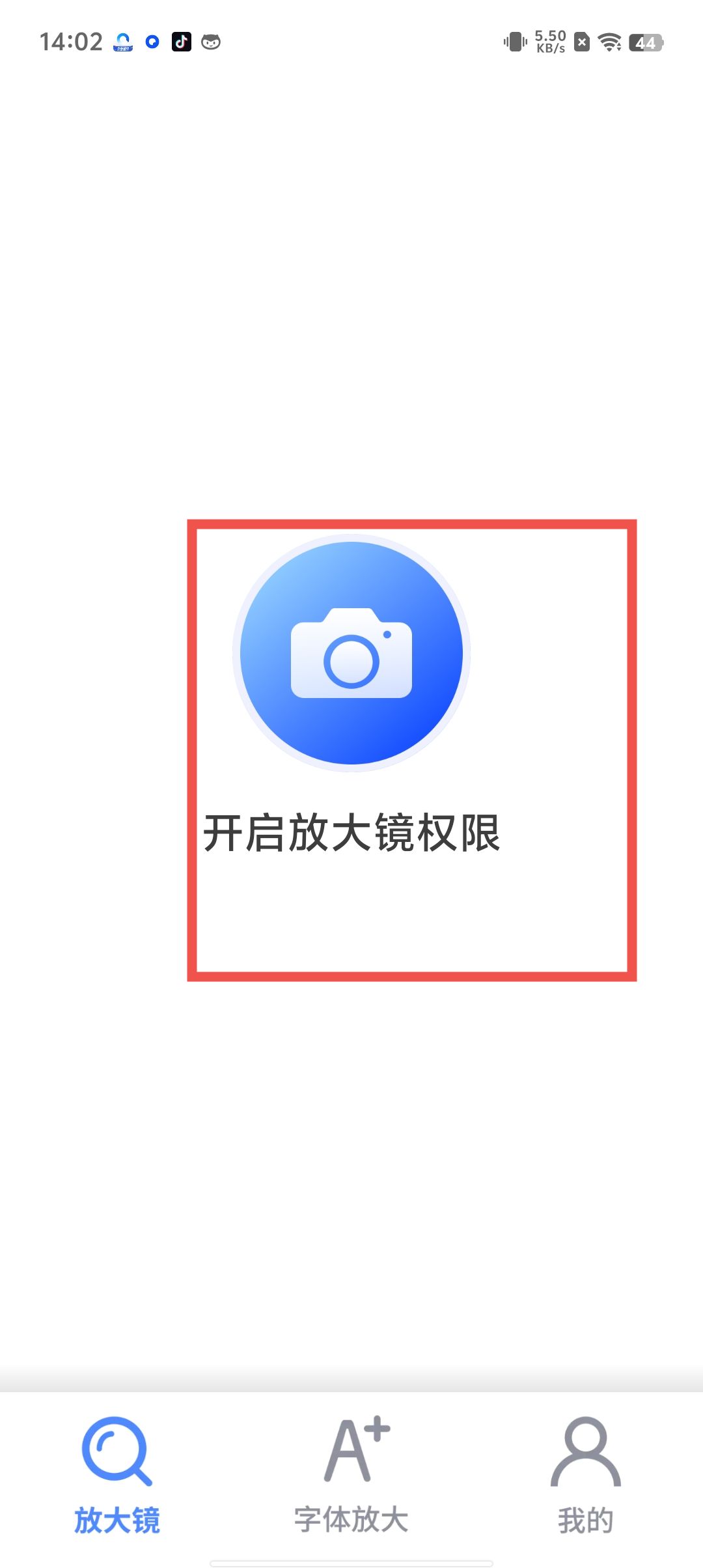 e7a323cc69d8726e8b484eae5156539f.jpg