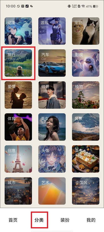 微信图片_20250112100900.jpg