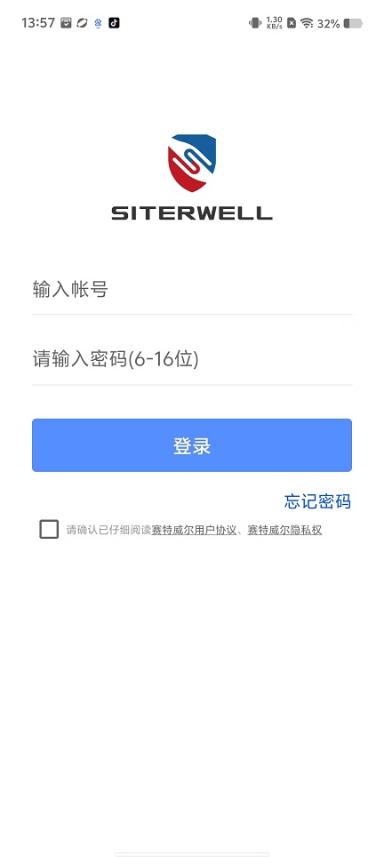 微信图片_20250112141240.jpg