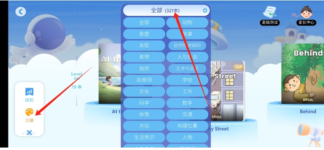 微信截图_20250112194711.png