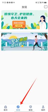 fe877260ed25115ac746fa0072a8372.png