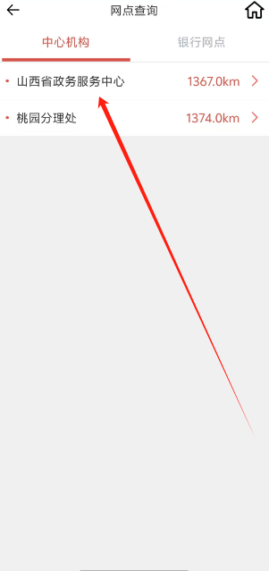 1736659606457.png