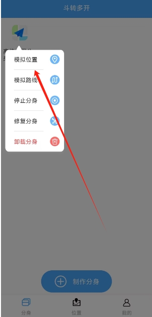 微信截图_20250112193431.png