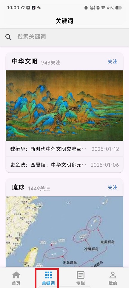 微信图片_20250112100916.jpg
