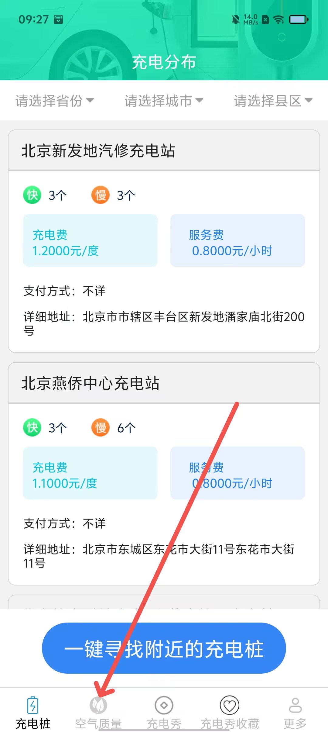 d2edb27a9fa646d68e13d4a394bcf894.jpg