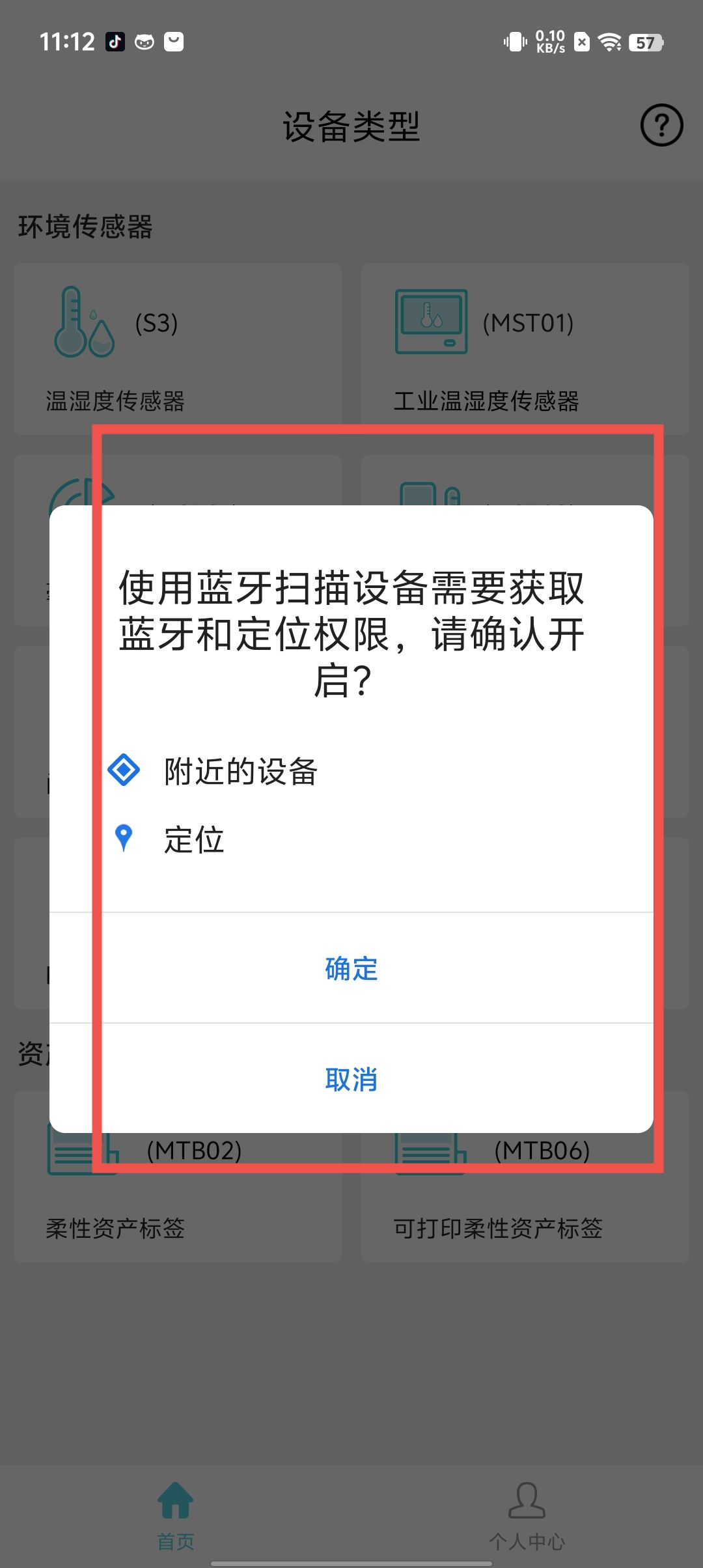 fbdd72248a0548a3ea785640531f2871.jpg