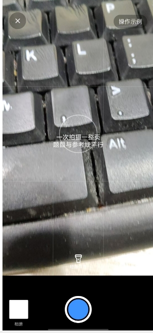 微信截图_20250112191734.png